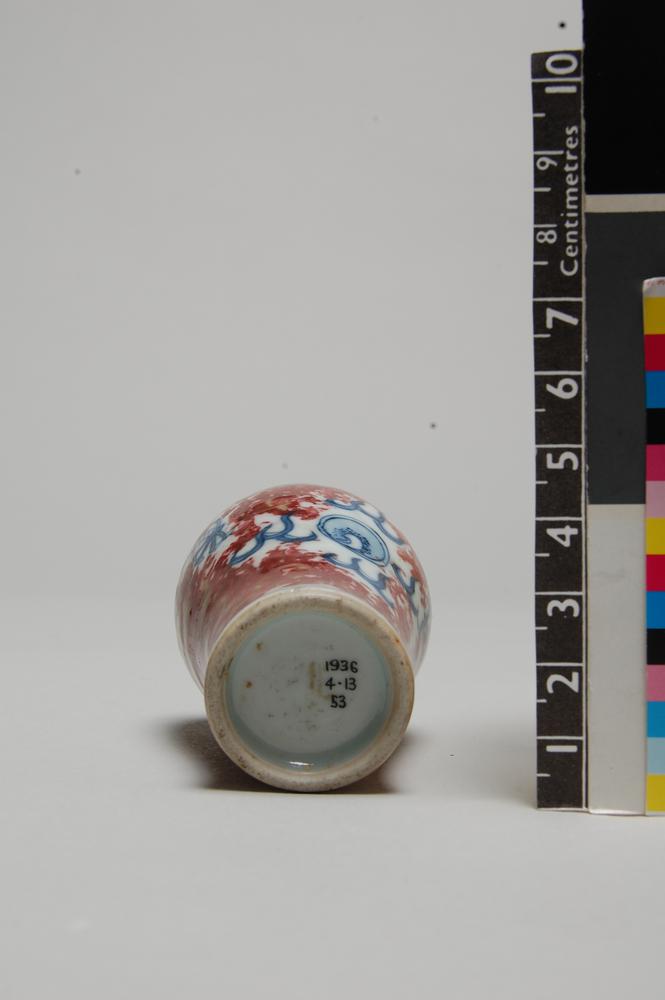 图片[3]-snuff-bottle BM-1936-0413.53-China Archive